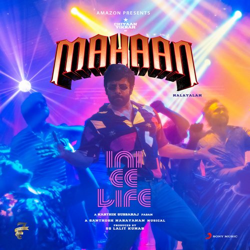 download Santhosh Narayanan, Santosh Hariharan, Santhosh Narayanan & Santhosh Hariharan  Ini Ee Life  mp3 Single Tracks song 