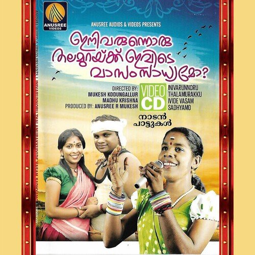 download Prasanth Nittoor  Ini Varunnoru Thalamurakku mp3 Single Tracks song 