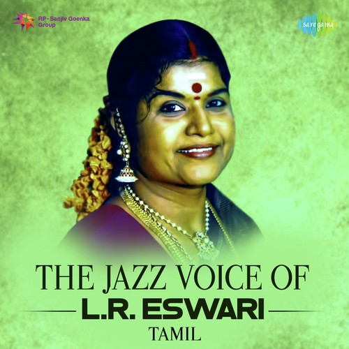 download S.P. Balasubrahmanyam, L.R. Eswari  Inimai Niraintha mp3 Single Tracks song 