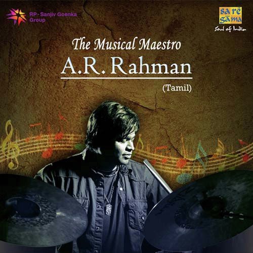 download A.R. Rahman  Injarango mp3 Single Tracks song 