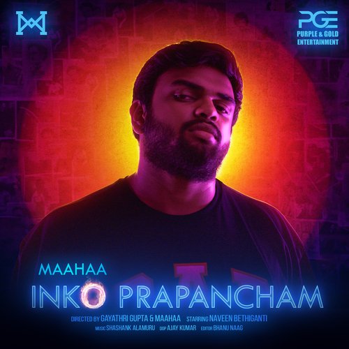 download   Inko Prapancham mp3 Single Tracks song 