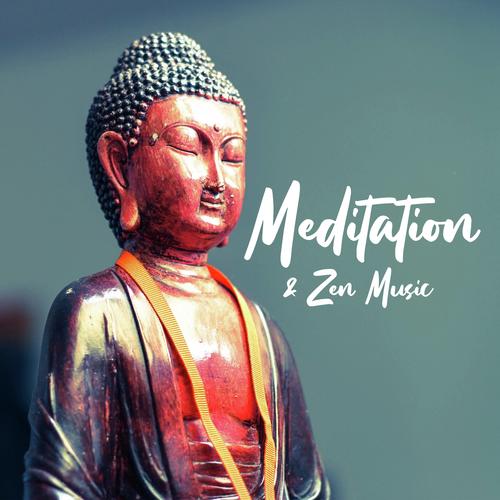 download Meditation  Inner Frequency mp3 Single Tracks song 