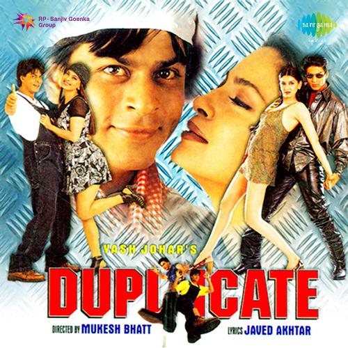 download   Instrumental Duplicate mp3 Single Tracks song 