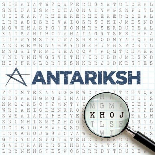 download Antariksh  Intezaar mp3 Single Tracks song 