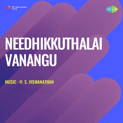 download Varalakshmi  Inthappachaikkili mp3 Single Tracks song 