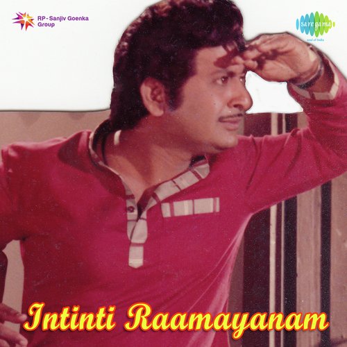 download   Intinti Ramayanam mp3 Single Tracks song 