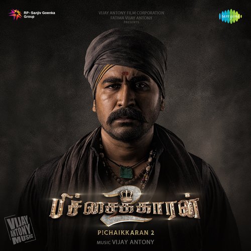 download   Iraivan Uruvil mp3 Single Tracks song 