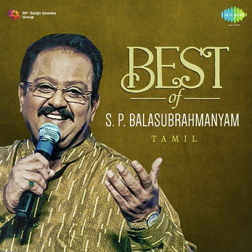 download S.P. Balasubrahmanyam, B. Vasantha  Irandil Ondru mp3 Single Tracks song 