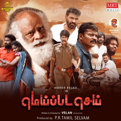 download Sathyaprakash D, Vandana Srinivasan  Irandu Nimidam mp3 Single Tracks song 