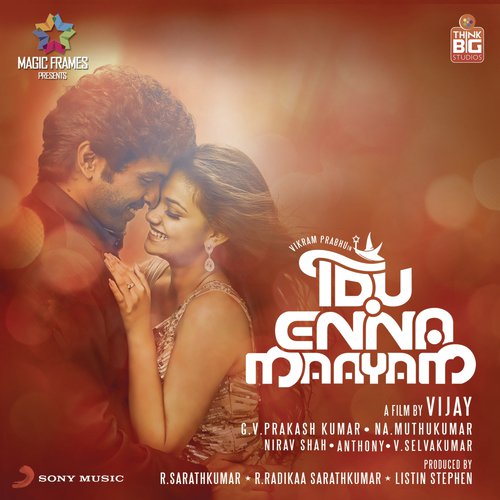 download G.V. Prakash Kumar, Saindhavi  Iravaaga Nee mp3 Single Tracks song 