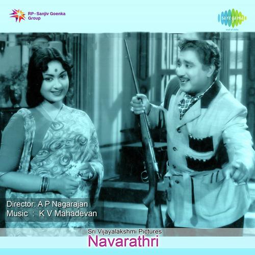 download T.M. Soundararajan  Iravinil Aattam mp3 Single Tracks song 