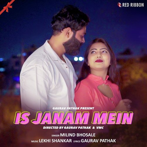 download Milind Bhosale  Is Janam Mein mp3 Single Tracks song 