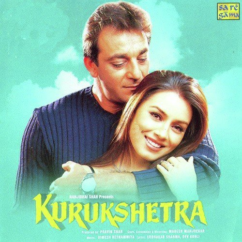 download Kumar Sanu, Alka Yagnik, Sonu Nigam  Ishq Bhi Kya Cheez Hai mp3 Single Tracks song 