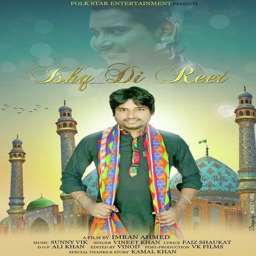 download Vaneet Khan  Ishq Di Reet mp3 Single Tracks song 