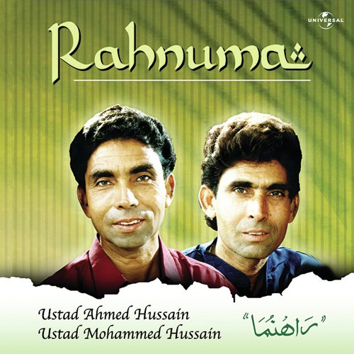 download Ustad Ahmed Hussain, Ustad Mohammed Hussain  Ishq Gar Ek Taraf Ho mp3 Single Tracks song 