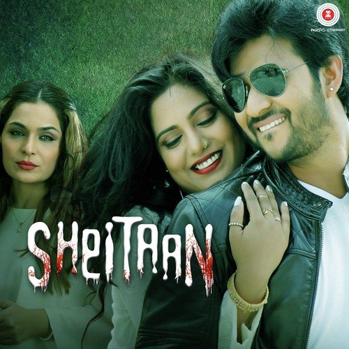 download Sheryaar Tiwana  Ishq Sarphira mp3 Single Tracks song 