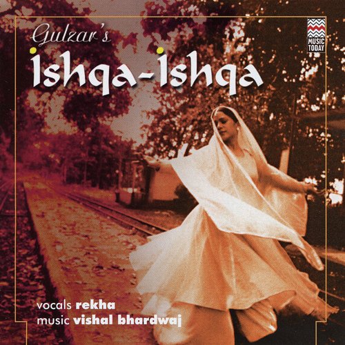 download Gulzar  Ishqa Ishqa mp3 Single Tracks song 