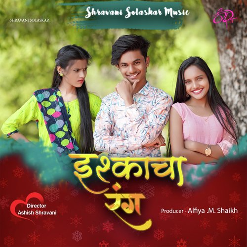 download   Ishqacha Rang mp3 Single Tracks song 