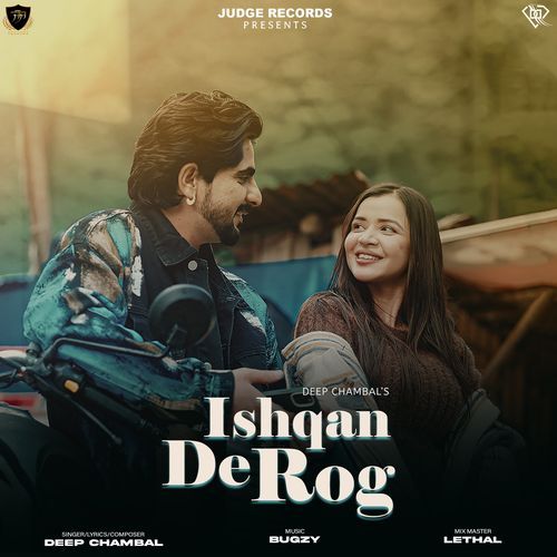 download Deep Chambal  Ishqan De Rog mp3 Single Tracks song 