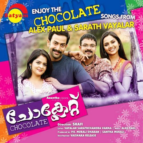 download Alex Paul, Shahabaz Aman  Ishtamalle mp3 Single Tracks song 