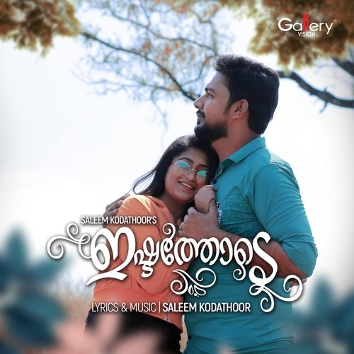 download   Ishtathode mp3 Single Tracks song 