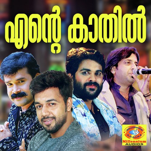 download Saleem Kodathoor  Isttamanedi mp3 Single Tracks song 