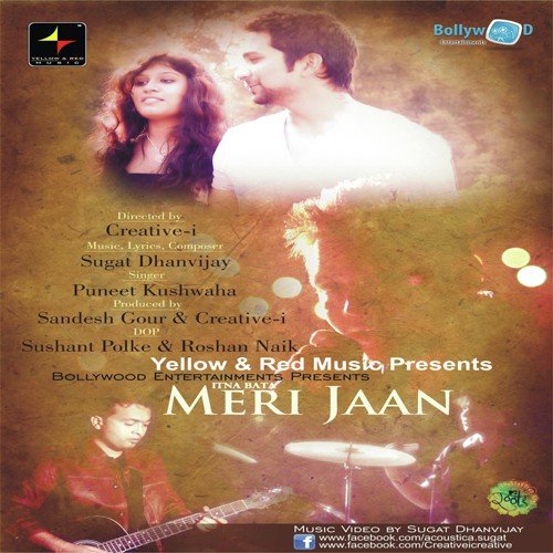 download Puneet Kushwaha  Itna Bata Meri Jaan mp3 Single Tracks song 