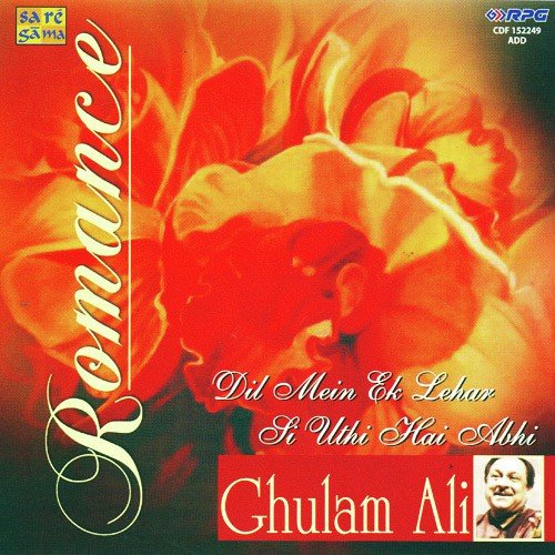 download Ghulam Ali  Itni Muddat Baad Mile Ho mp3 Single Tracks song 