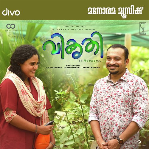 download Chacko  Ividoru mp3 Single Tracks song 