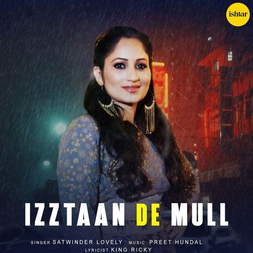 download Satwinder Lovely  Izztaan De Mull mp3 Single Tracks song 