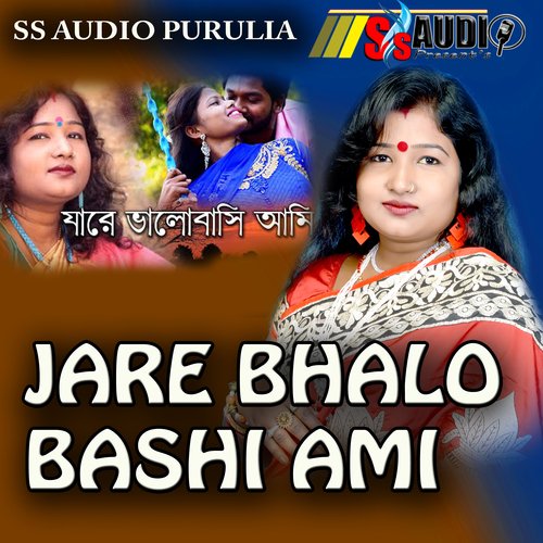 download   JARE BHALO BASHI AMI mp3 Single Tracks song 