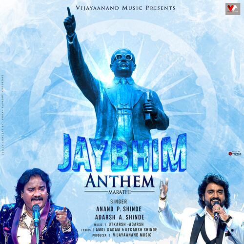 download VijayaAnandMusic  JAY BHIM mp3 Single Tracks song 