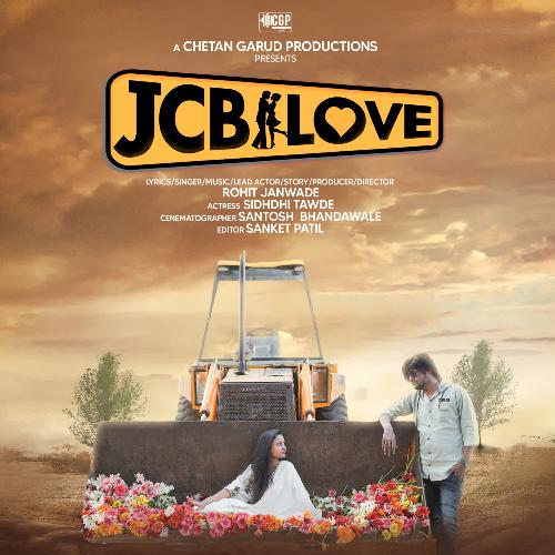 download Rohit Janawade  JCB Love mp3 Single Tracks song 