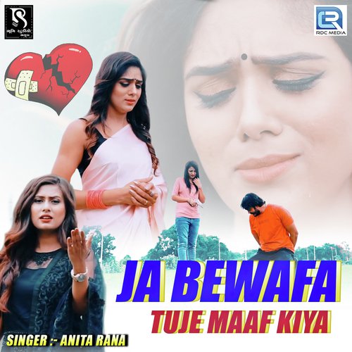 download Anita Rana  Ja Bewafa Tuje Maaf Kiya mp3 Single Tracks song 