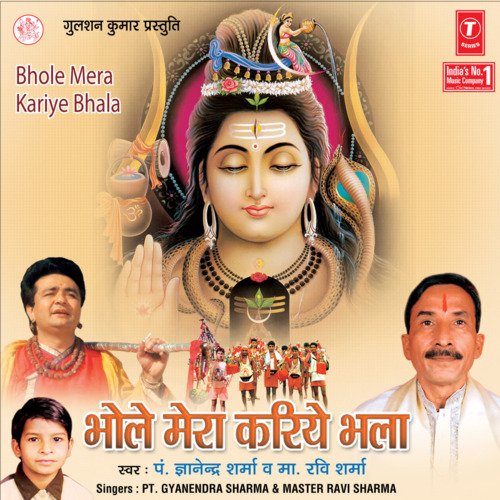 download Pandit Gyanendra Sharma, Master Ravi Sharma  Ja Parvat Kailash Bhola mp3 Single Tracks song 