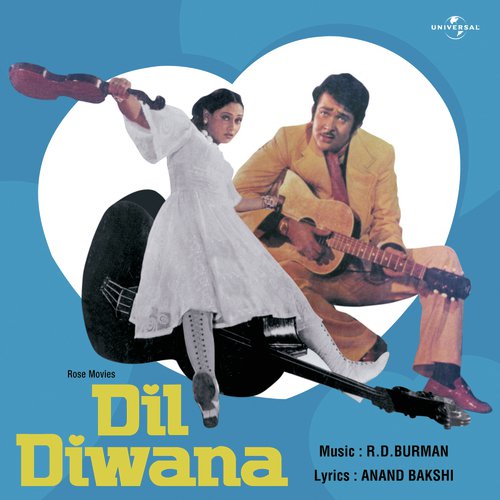 download Kishore Kumar, Asha Bhosle, R.D. Burman  Ja Re Ja Beiman mp3 Single Tracks song 