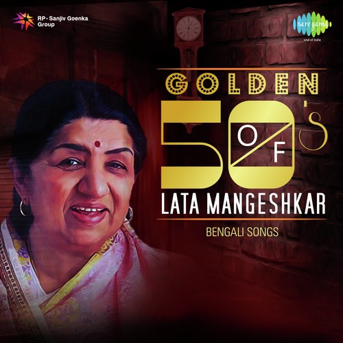 download Lata Mangeshkar  Ja Re Jare Ure Jare Pakhi mp3 Single Tracks song 