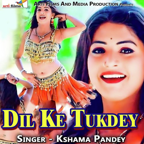 download Kshama Pandey  Ja Tujhe Bhula Denge mp3 Single Tracks song 