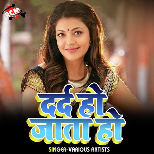 download   Ja Ye Jaan Khush Raha mp3 Single Tracks song 