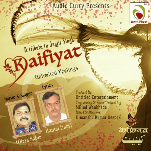 download Mirza Sabir  Jaadu Waadu mp3 Single Tracks song 