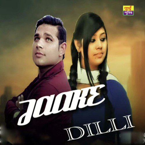 download Arvind Jangid, Vandana Jangid  Jaake Dilli mp3 Single Tracks song 