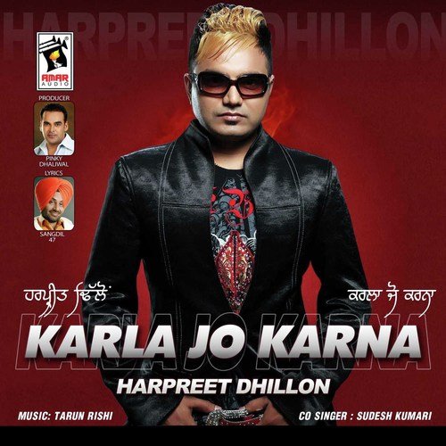 download Harpreet Dhillon, Sudesh Kumari  Jaan Laini Aye mp3 Single Tracks song 