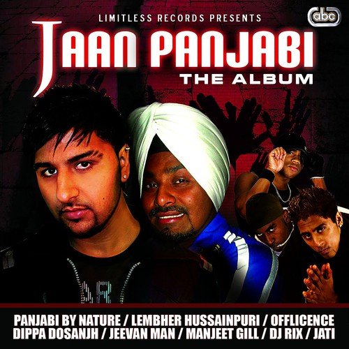 download PBN  Jaan Panjabi mp3 Single Tracks song 