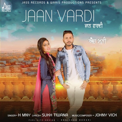 download H. M.N.Y.  Jaan Vardi mp3 Single Tracks song 