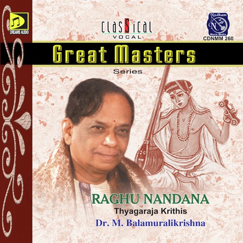 download Dr. M. Balamuralikrishna  Jaanaki Naayaka mp3 Single Tracks song 