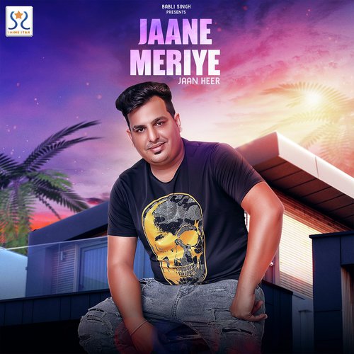 download Jaan Heer  Jaane Meriye mp3 Single Tracks song 