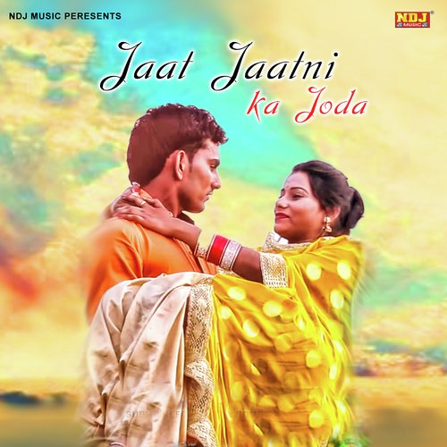 download Subhash Fouji  Jaat Jaatni Ka Joda mp3 Single Tracks song 