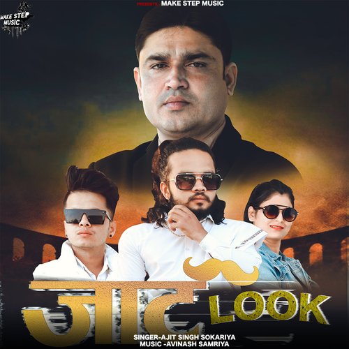 download Ajit Singh Sokariya  Jaat Look mp3 Single Tracks song 