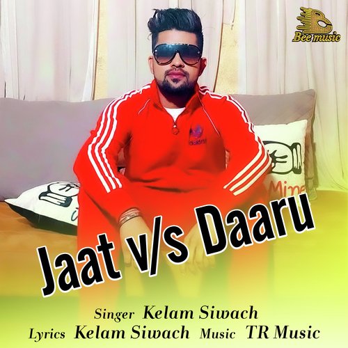 download Kelam Siwach  Jaat Vs Daaru mp3 Single Tracks song 