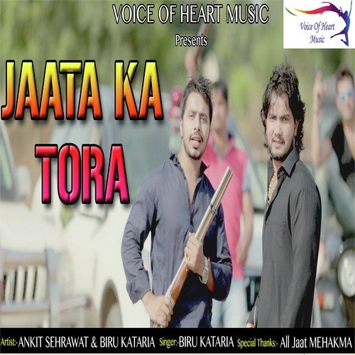 download Biru Kataria  Jaata Ka Tora mp3 Single Tracks song 